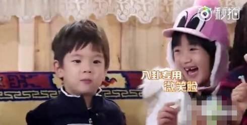 明星八卦吃瓜爆料是真的吗,吃瓜爆料真相大揭秘