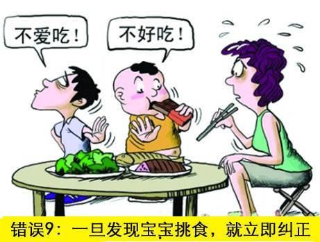 全家带凳子吃瓜真千金爆料大结局,真千金身份揭晓，大结局揭秘！