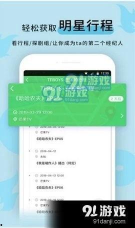 吃瓜黑料爆料视频在线观看一区,独家爆料带你领略娱乐圈风云