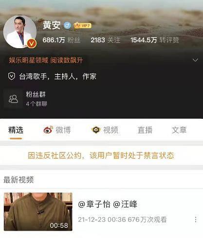 吃瓜群众视频爆料大全免费观看,免费观看爆料大全