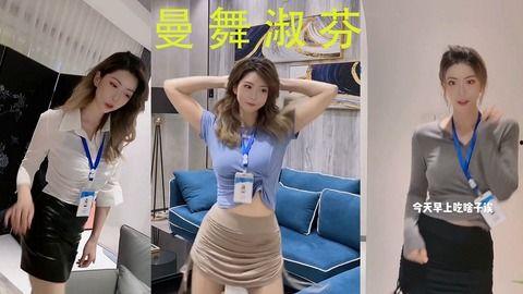吃瓜爆料周姐微博是真的吗,周姐微博真实性揭秘