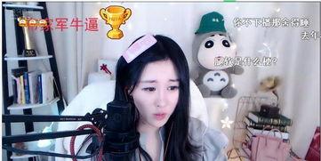 网红吃瓜爆料雅典娜在线播放,雅典娜在线播放背后的秘密大揭秘！