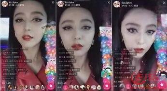 明星网红互动视频,火花四溅的精彩瞬间回顾