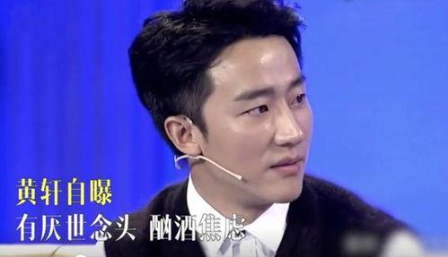 明星网红挣得太多,明星网红收入过亿，引发社会热议