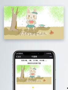 吃瓜素材爆料网站大全下载,一网打尽热门爆料网站大全