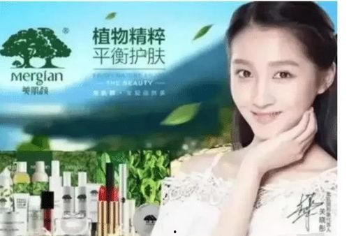 明星网红美菱直播,明星网红魅力绽放，带货实力惊人
