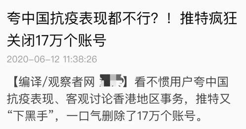 明星网红美菱直播,明星网红魅力绽放，带货实力惊人