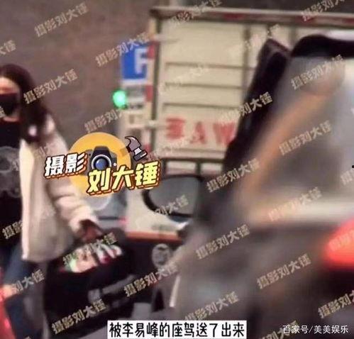 吃瓜爆料第二期视频在线观看,精彩内容抢先看，揭秘娱乐圈幕后故事