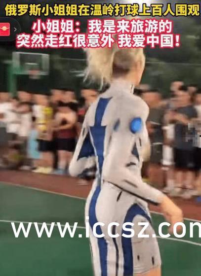 cgcg吃瓜黑料反差婊,cgcg的吃瓜黑料与婊气反转