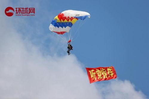明星网红跳伞视频,明星网红跳伞瞬间，惊险刺激一镜到底