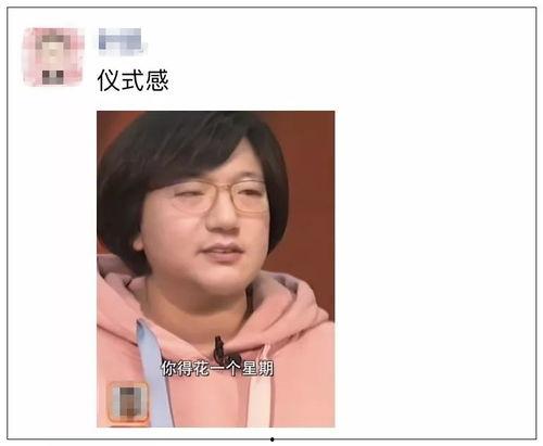 换脸明星网红,明星网红换脸大揭秘