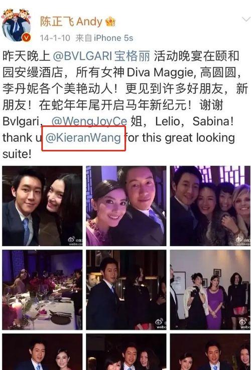 闻喜吃瓜最新事件爆料是真的吗,最新爆料真相揭秘