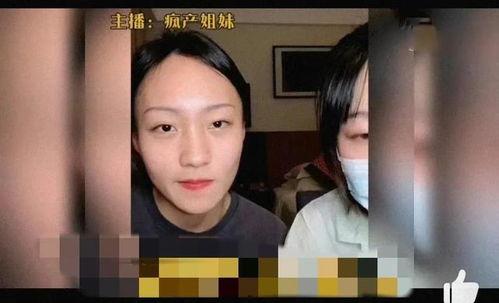 吃瓜八卦大爆料视频在线观看,吃瓜八卦大爆料视频独家放送