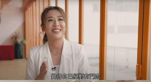 甲亢女明星网红,甲亢女明星的网红之路