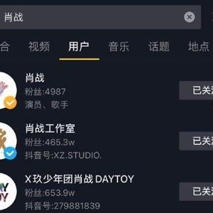 爱奇艺爆料吃瓜网免费观看,吃瓜网免费观看，海量热门内容等你来享