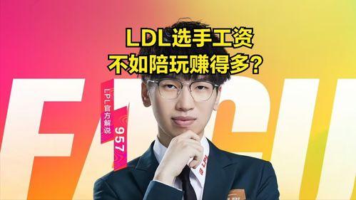 吃瓜直播爆料讲的是真的还是假的,真相还是谣言？