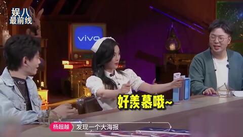 吃瓜爆料女团视频大全免费观看