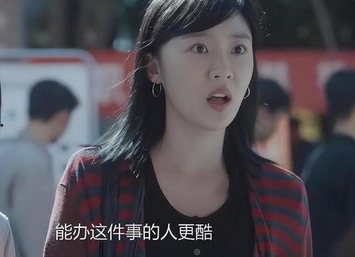 星汉灿烂明星网红,揭秘明星网红背后的闪耀故事