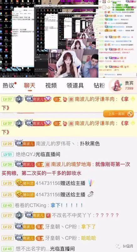 爆料吃瓜直播视频大全免费观看,吃瓜直播视频大全免费观看，揭秘娱乐圈幕后真相！