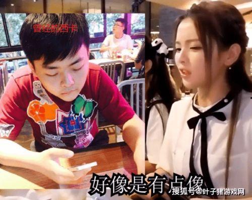 爆料吃瓜直播视频大全免费观看,吃瓜直播视频大全免费观看，揭秘娱乐圈幕后真相！