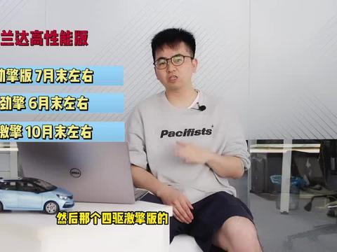 唐山吃瓜爆料视频最新一期,最新一期揭秘惊人内幕