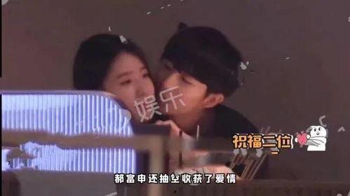 南京吃瓜女友爆料事件是真的吗,南京吃瓜女友爆料事件真相揭秘