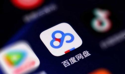 吃瓜爆料合集百度网盘,揭秘娱乐圈幕后真相