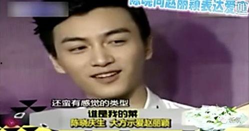 吃瓜爆料陈晓是哪一期,陈晓哪一期？揭秘明星幕后故事