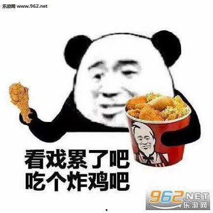 带着凳子吃瓜真千金爆料了,带着凳子吃瓜背后的真相