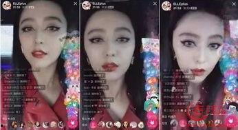 明星网红拍视频,网红明星短视频背后的魅力与影响力揭秘