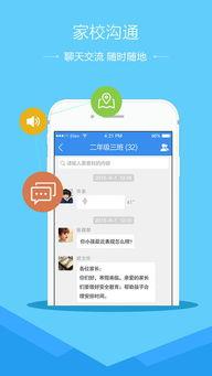 黑瓜吃料app安全吗,安全可靠，让您放心享受美食资讯