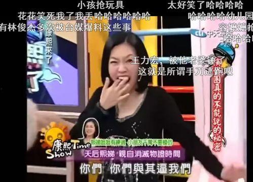 独家爆料免费吃瓜观看完整版视频,观看完整版视频大揭秘！
