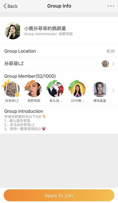 天津4s吃瓜爆料微博号,揭秘汽车行业幕后黑幕