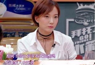 当明星网红助理,幕后英雄的职场传奇