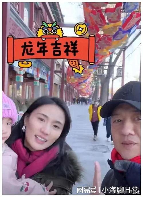 娱乐圈吃瓜爆娱