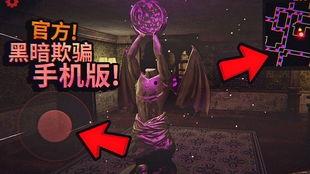 暗黑爆料在线吃瓜免费观看国语版,免费观看国语版在线吃瓜盛宴