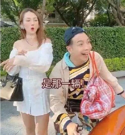 网红吃瓜爆料雅典娜是真的吗,雅典娜身份之谜，真相究竟如何？