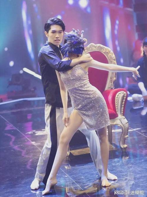 跳舞的明星网红,明星网红的舞蹈魅力之旅