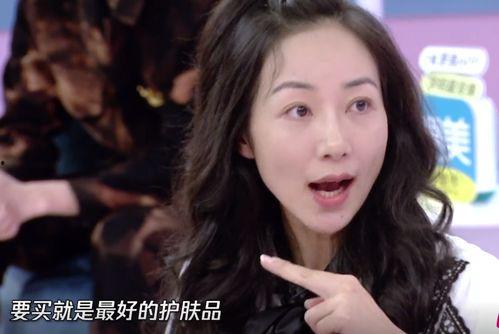 韩雪吃瓜爆料视频播放在线观看