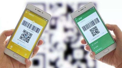 qq吃瓜群二维码爆料,二维码爆料背后的惊人真相！”