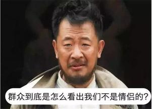 黑料51吃瓜朝阳群众,朝阳群众吃瓜背后的真相