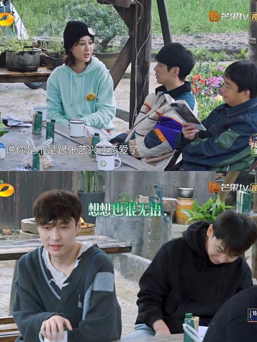 全家吃瓜真千金爆料了短剧全集,短剧全集大揭秘