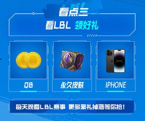 国产吃瓜爆料一在线看,热门事件幕后真相大揭秘