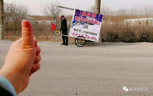 长清大学aj吃瓜爆料怎么看,真相与争议交织