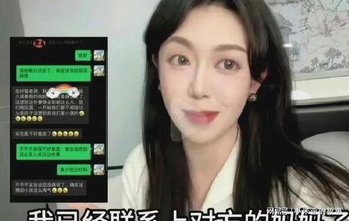 明星网红大桶杯,明星同款，时尚生活新宠