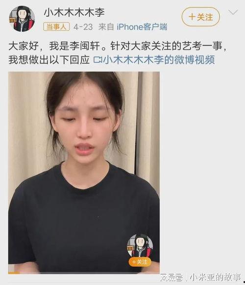 明星网红大桶杯,明星同款，时尚生活新宠