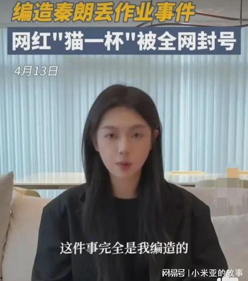 明星网红大桶杯,明星同款，时尚生活新宠