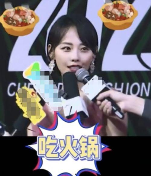 安装明星网红台,打造时尚娱乐新风向