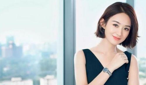 明星网红代言手表