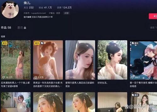 吃瓜视频爆料40分钟在线观看,揭秘娱乐圈幕后真相